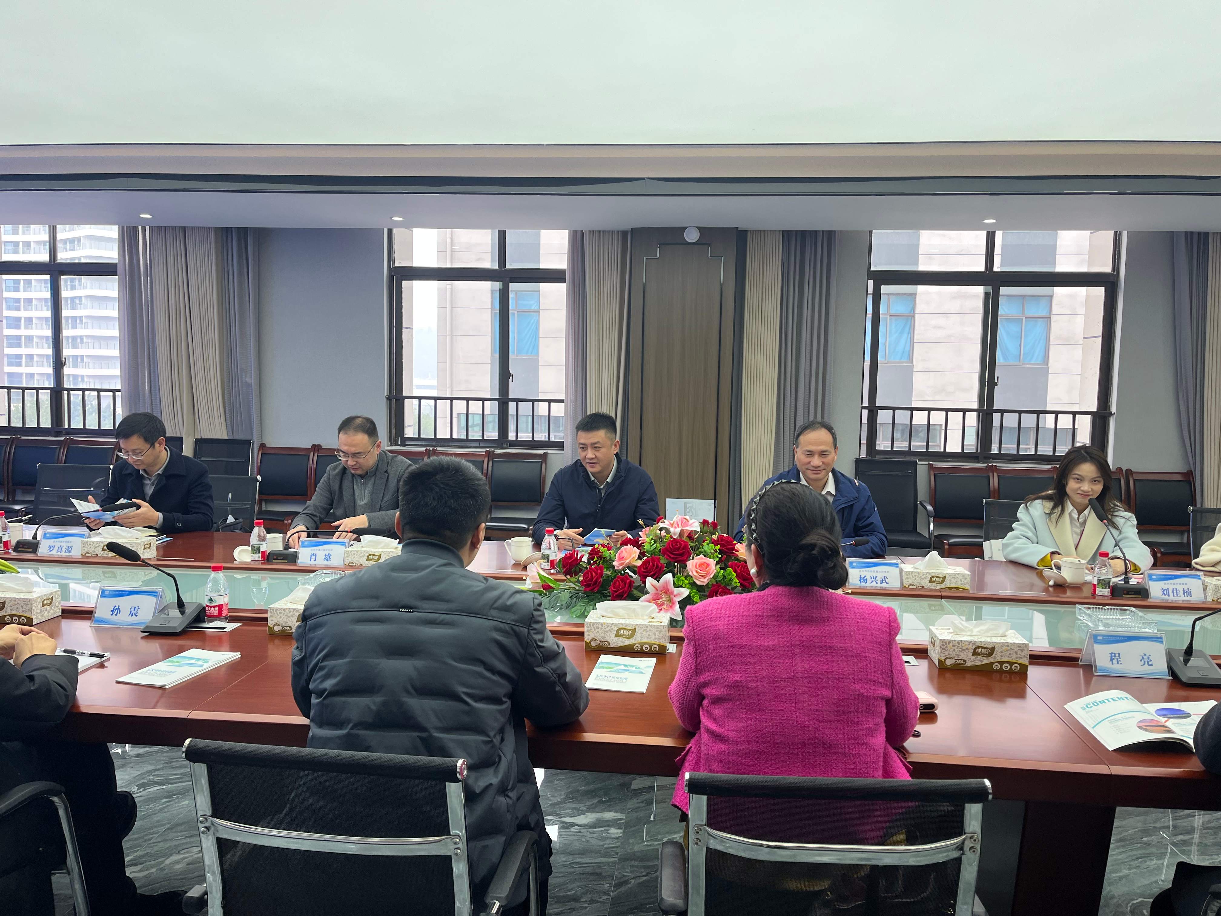 和记官网医疗喜迎多方贵宾:共商医疗产业创新合作